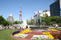 Odori park